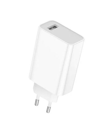 Xiaomi USB Charger 33W